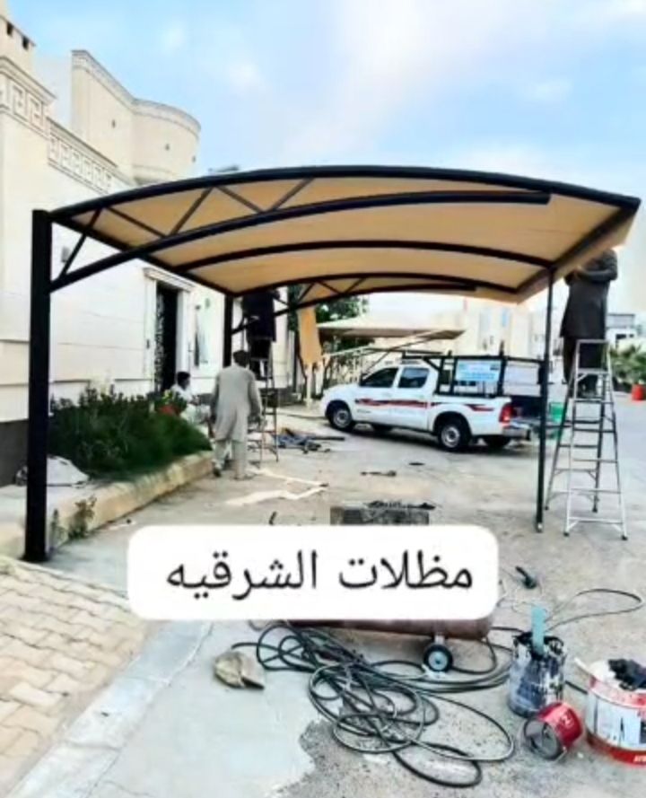 الدمام الشرقيه