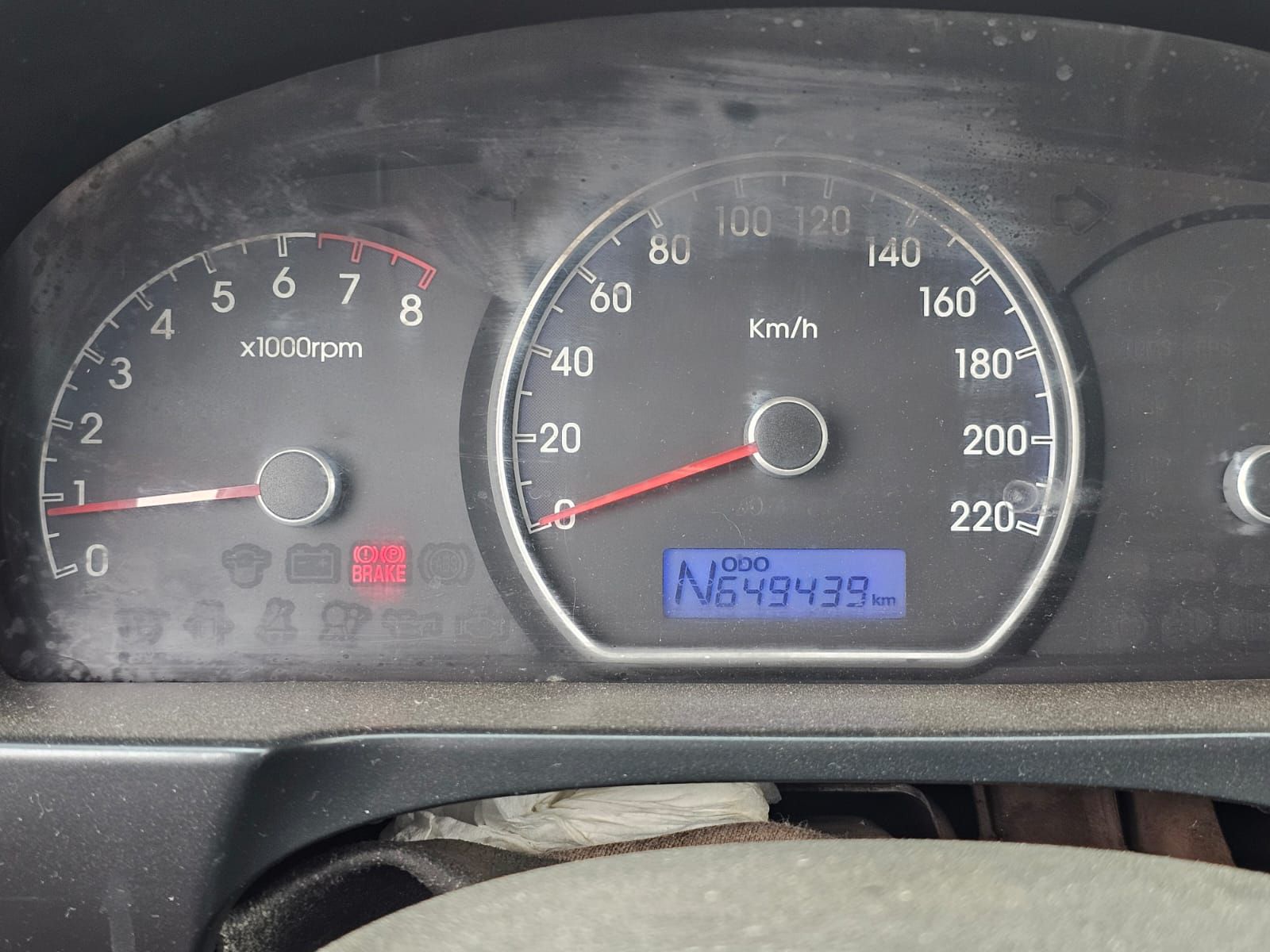 جيزان الفطيحه