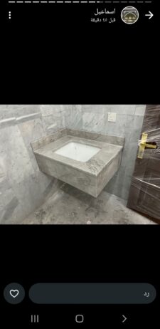 حي المطار