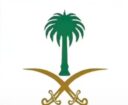 استخراج تصاريح زواج وتخليص معامله التجنيس