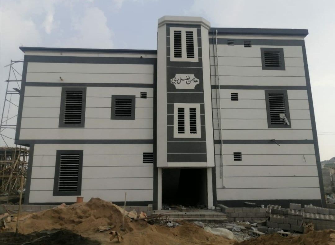 معلم لياسه ملونه بديل الحجر الطبيعي