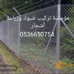 d592f92e-6ea6-4e44-ad84-4fb994aed22c
