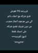 خدمات عامه