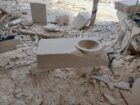 احواض وجه حبل حجر طبيعي