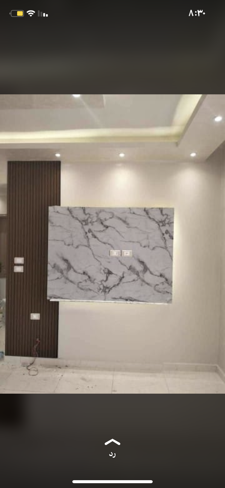 عامل دهنات وديكورات الرياض دهنات بجميع انواعها ودي