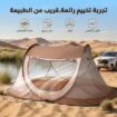 الجفالي طريق ابراهيم الخليل الصناعيه