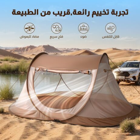 الجفالي طريق ابراهيم الخليل الصناعيه