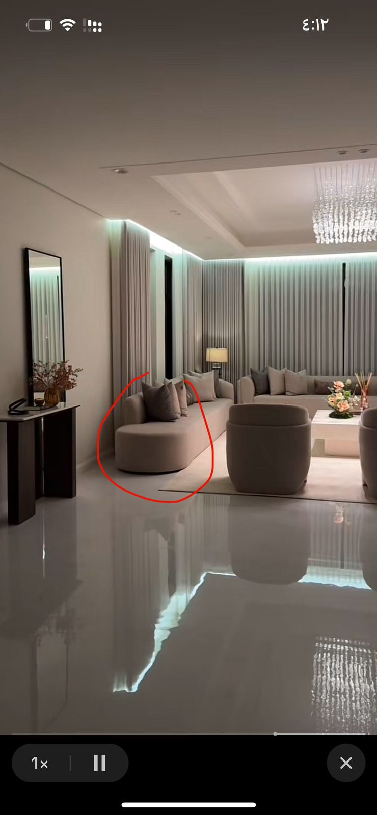 الرئد لديكو سوق محمود سعيد مجمع الريكه