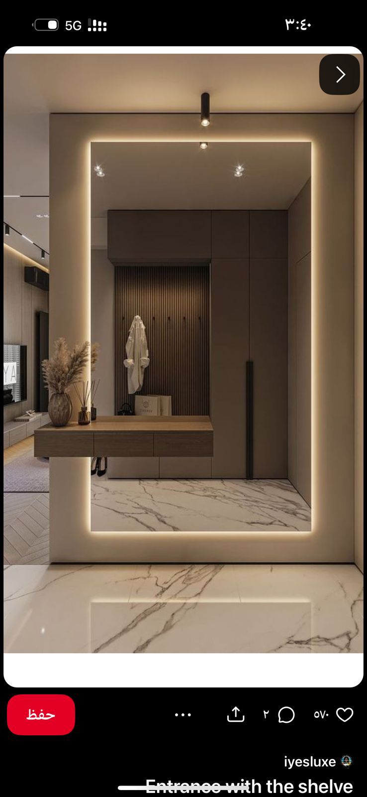 جده البوادي0558923729