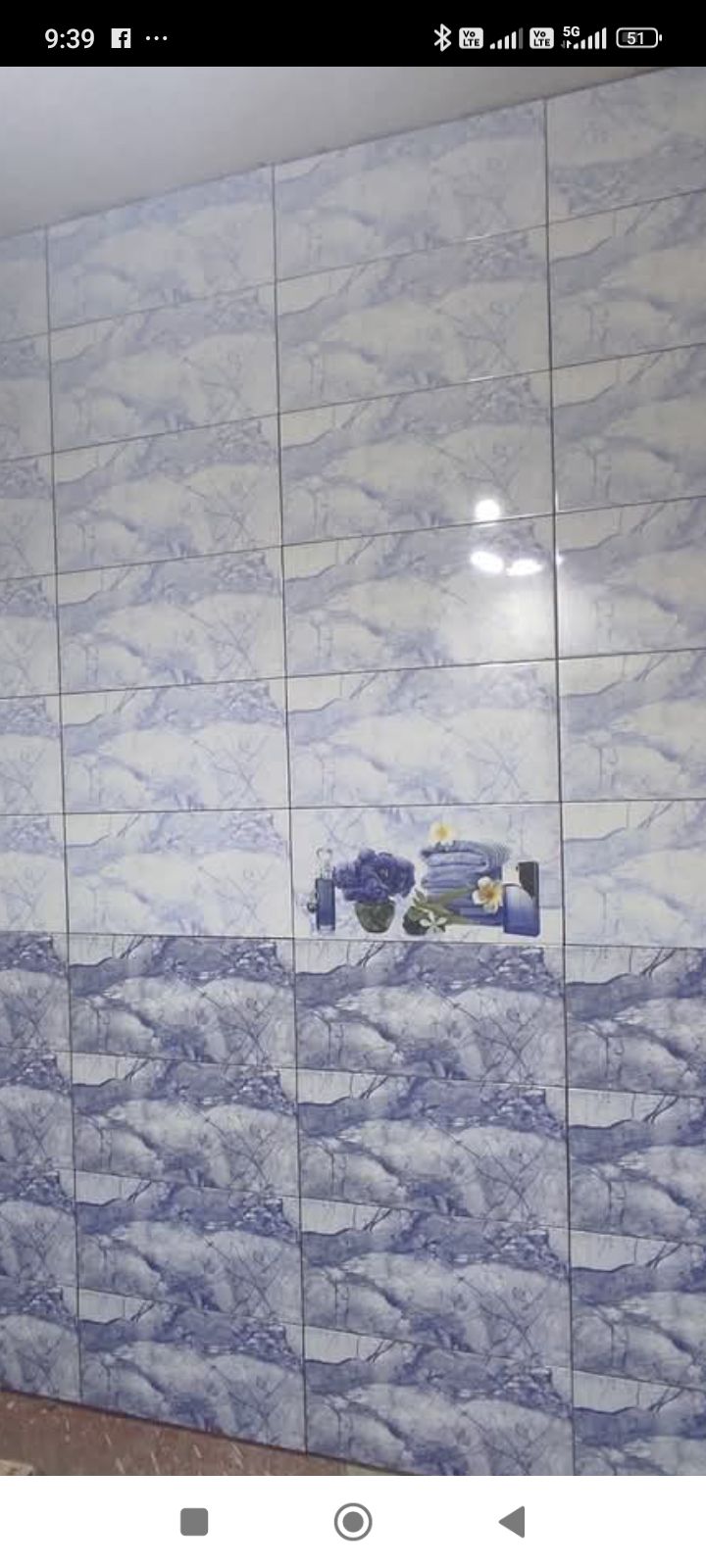 معلم بلط سراميك