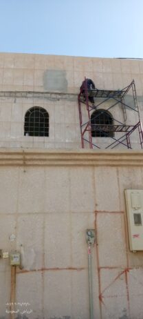 الرياض