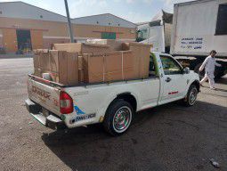 e307e836-7c00-417d-9390-8aa91be2f704-6
