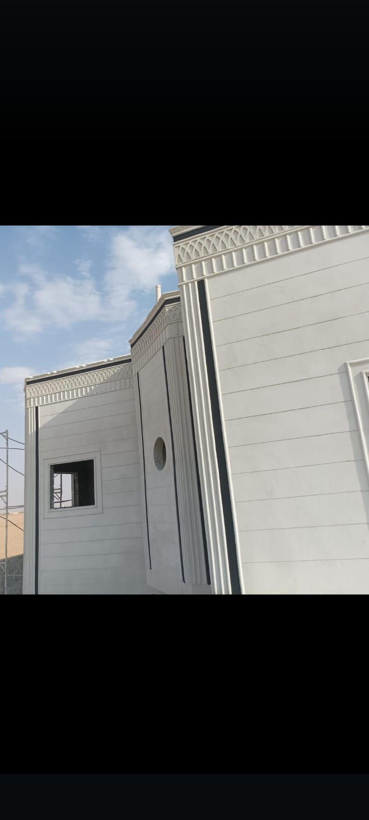 الباحه.العقيق وحولها