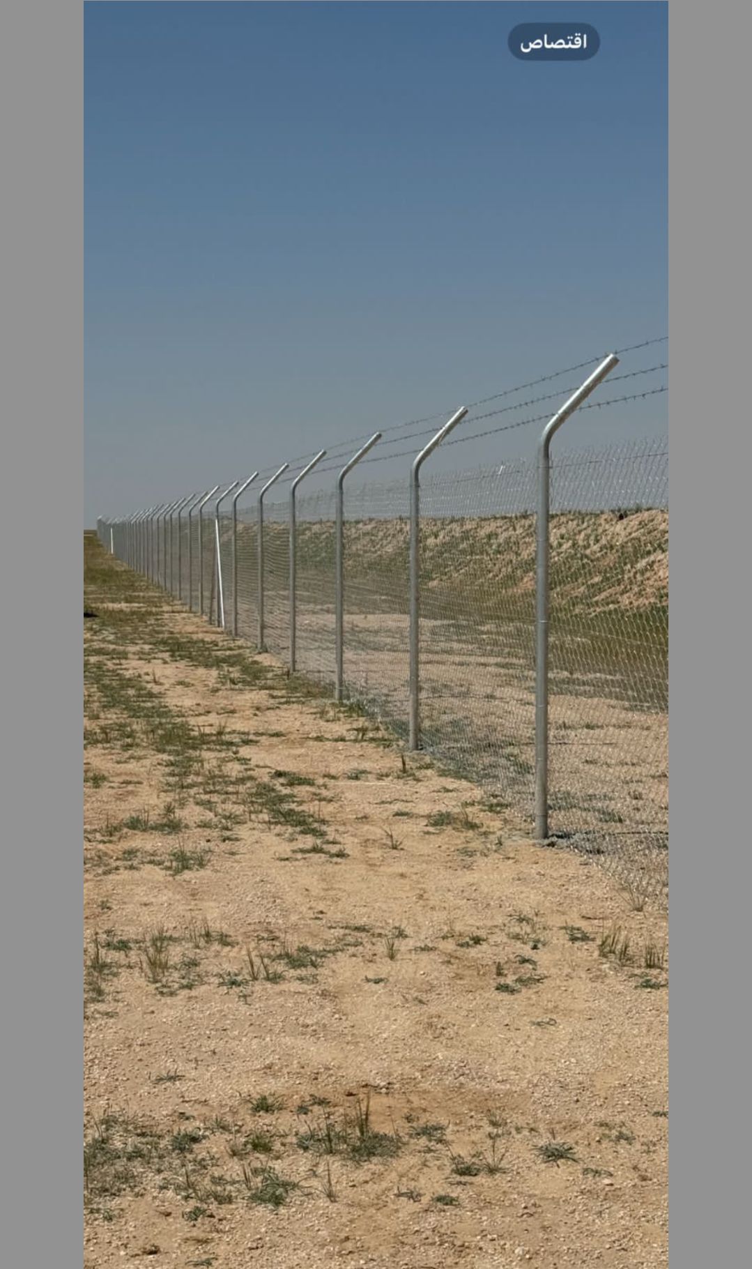 نقوم بتوريد وتركيب جميع النواع الشبوك