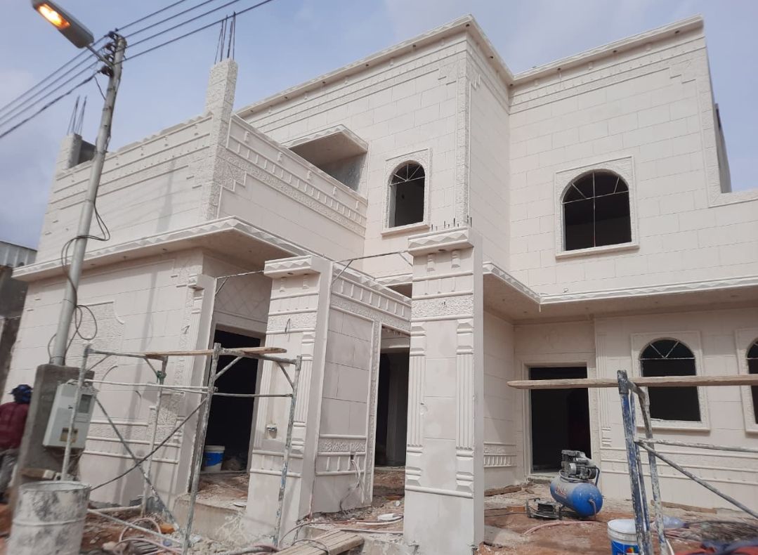 معلم لياسه ملونه بديل الحجر الطبيعي