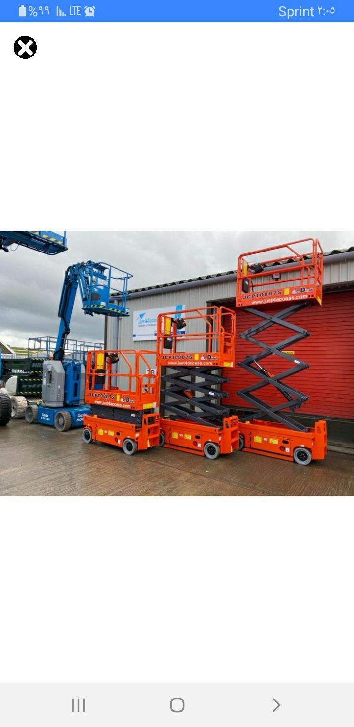 لتأجيرات المعدات الثقيله ابورغد