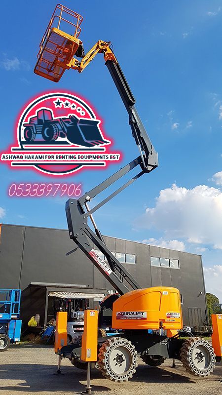 سيزرلفت للايجار مانلفت للايجار رافعة عمال للايجار