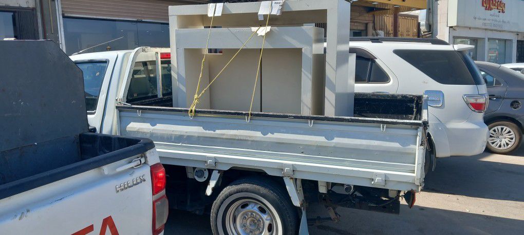 الرياض حي اليرموك