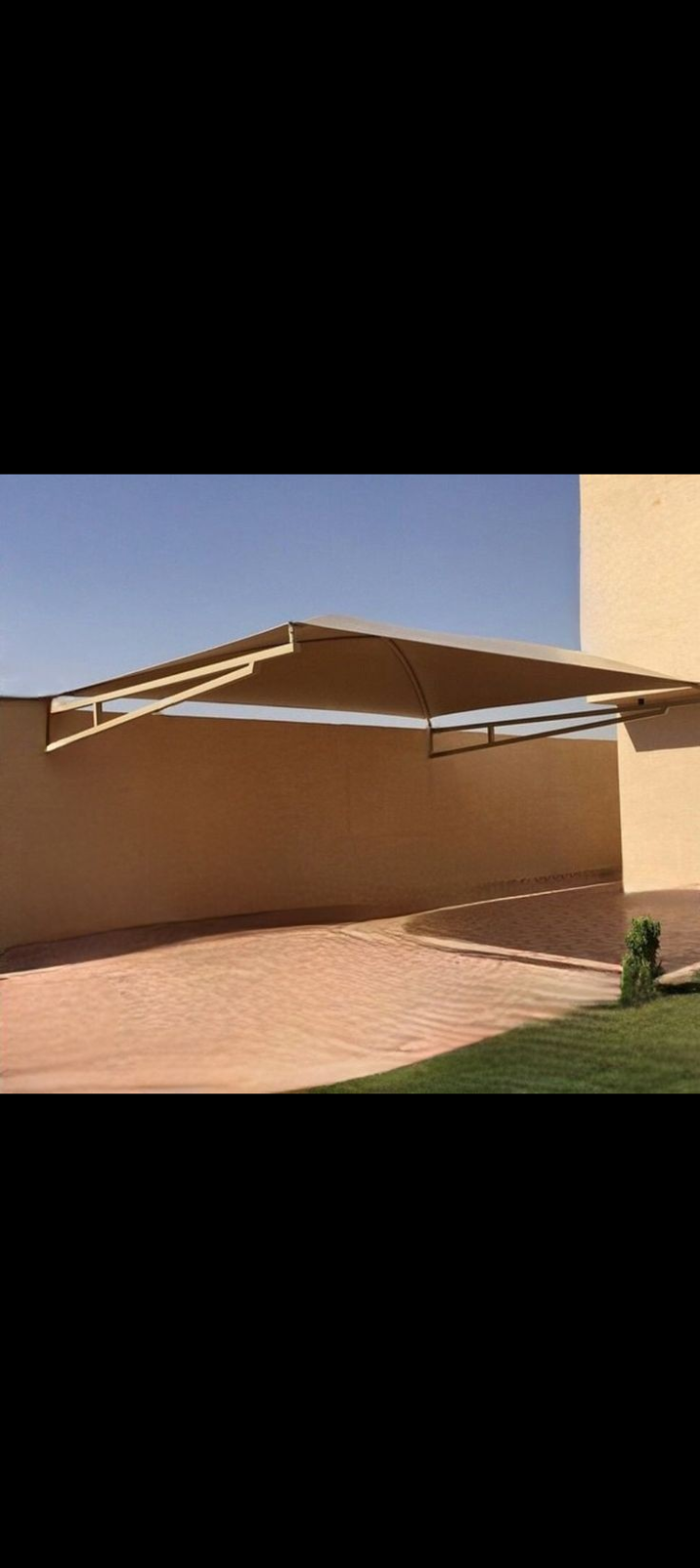 الرياض الصناعيه القديمه