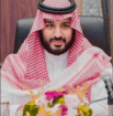 مكتب تخليص معاملات استخراج تصريح زواج تخليص معاملا