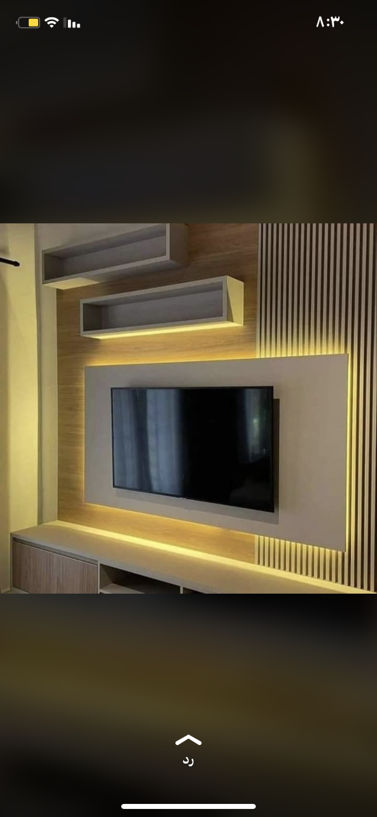 عامل دهنات وديكورات الرياض دهنات بجميع انواعها ودي