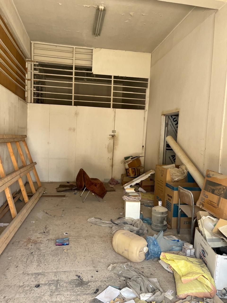 الرياض صناعية ااسلي