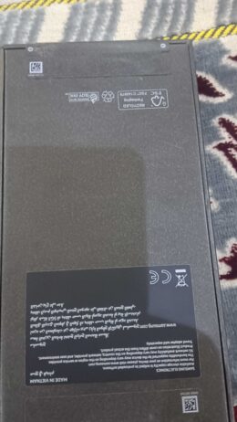 جديد