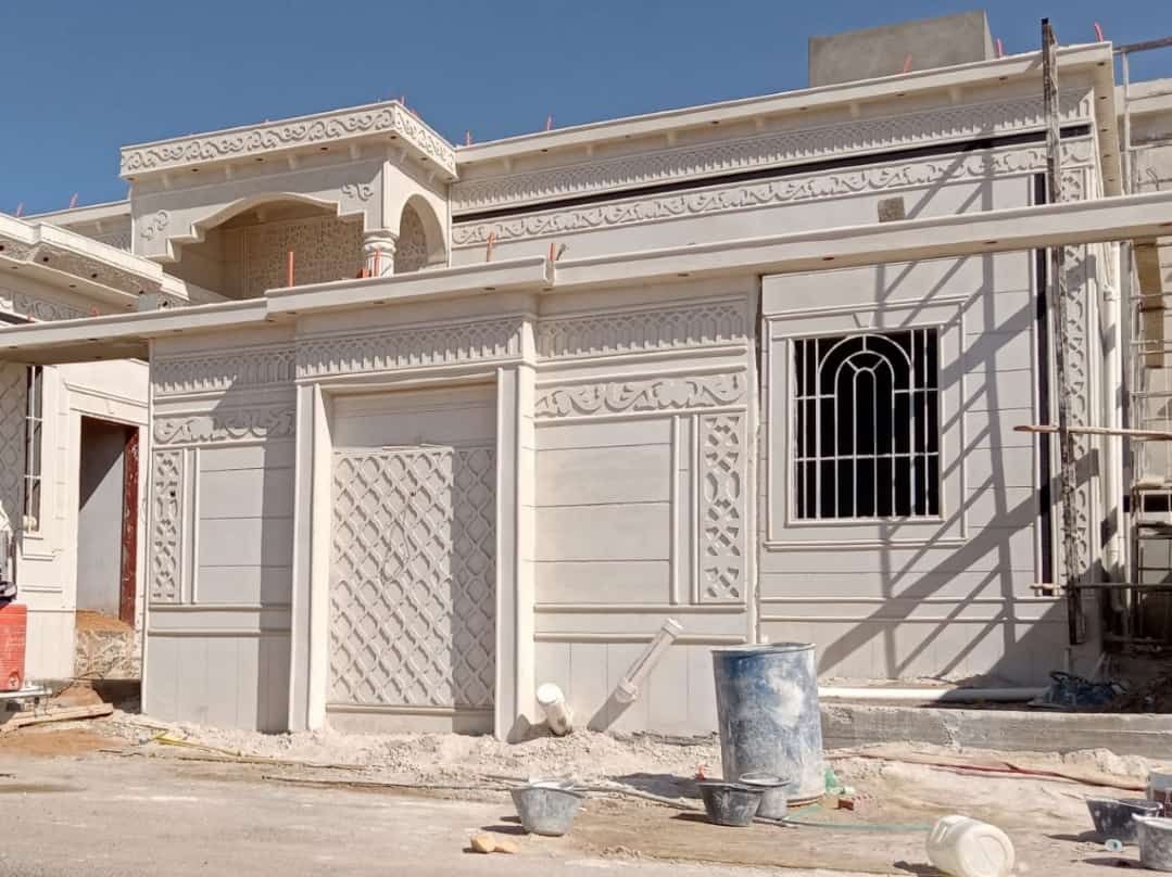 الباحه.العقيق وحولها