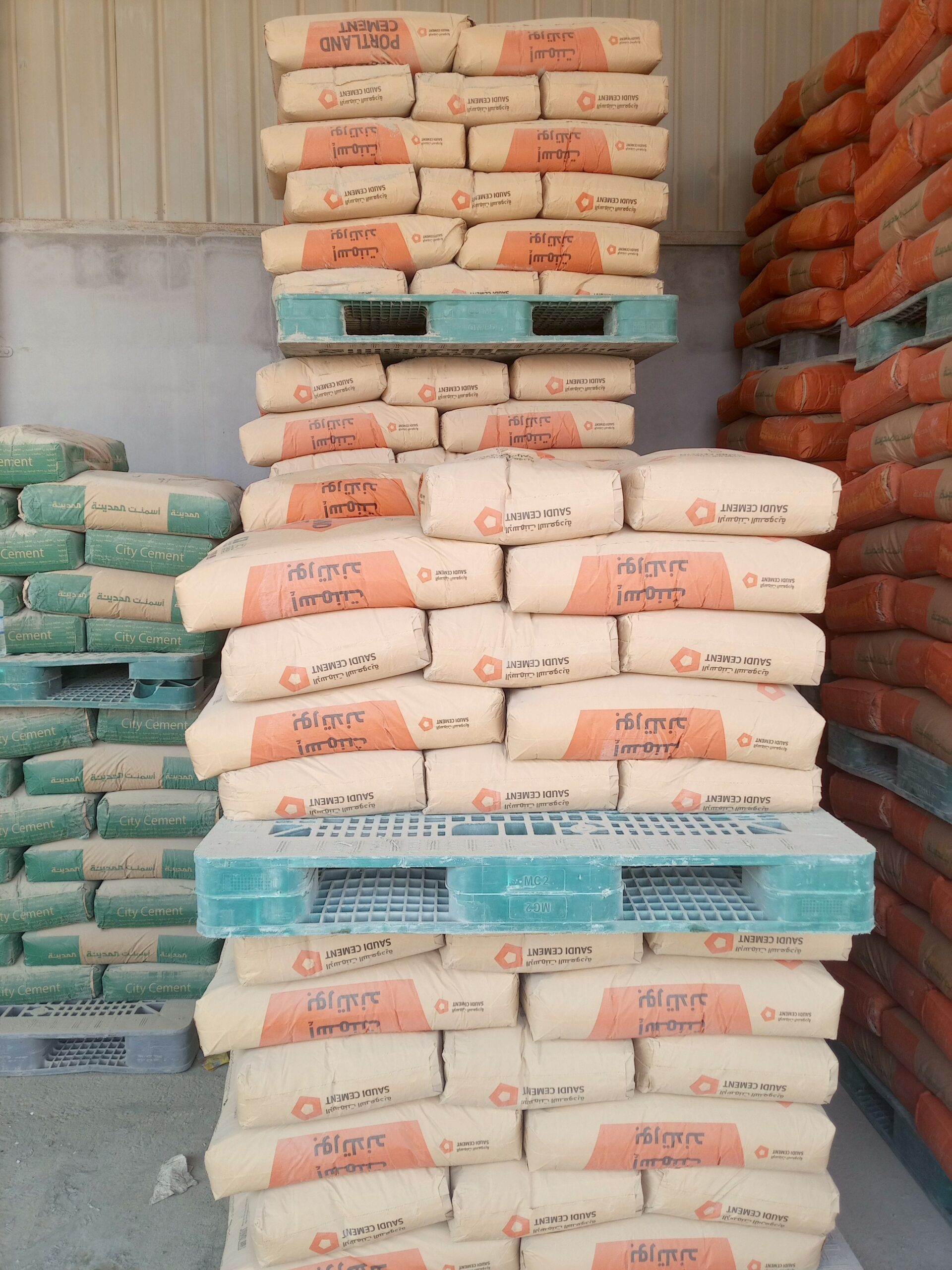 مبسط مواد البناء الدار البيضاء توصيل كامل الرياض