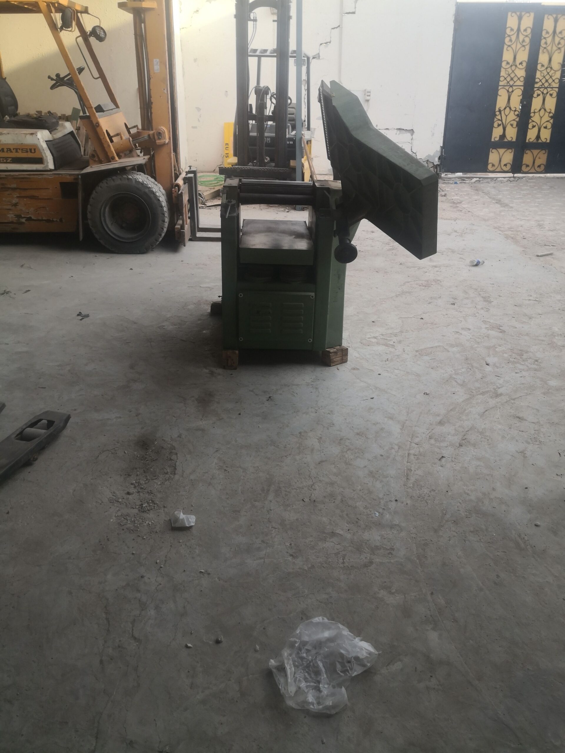 الرياض صناعية ااسلي