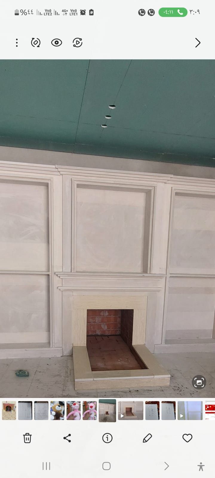 مشباب نعمل جميع ديكورات المشبات