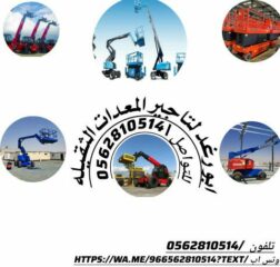ffa877d0-b25c-4011-8d05-f410b9483029