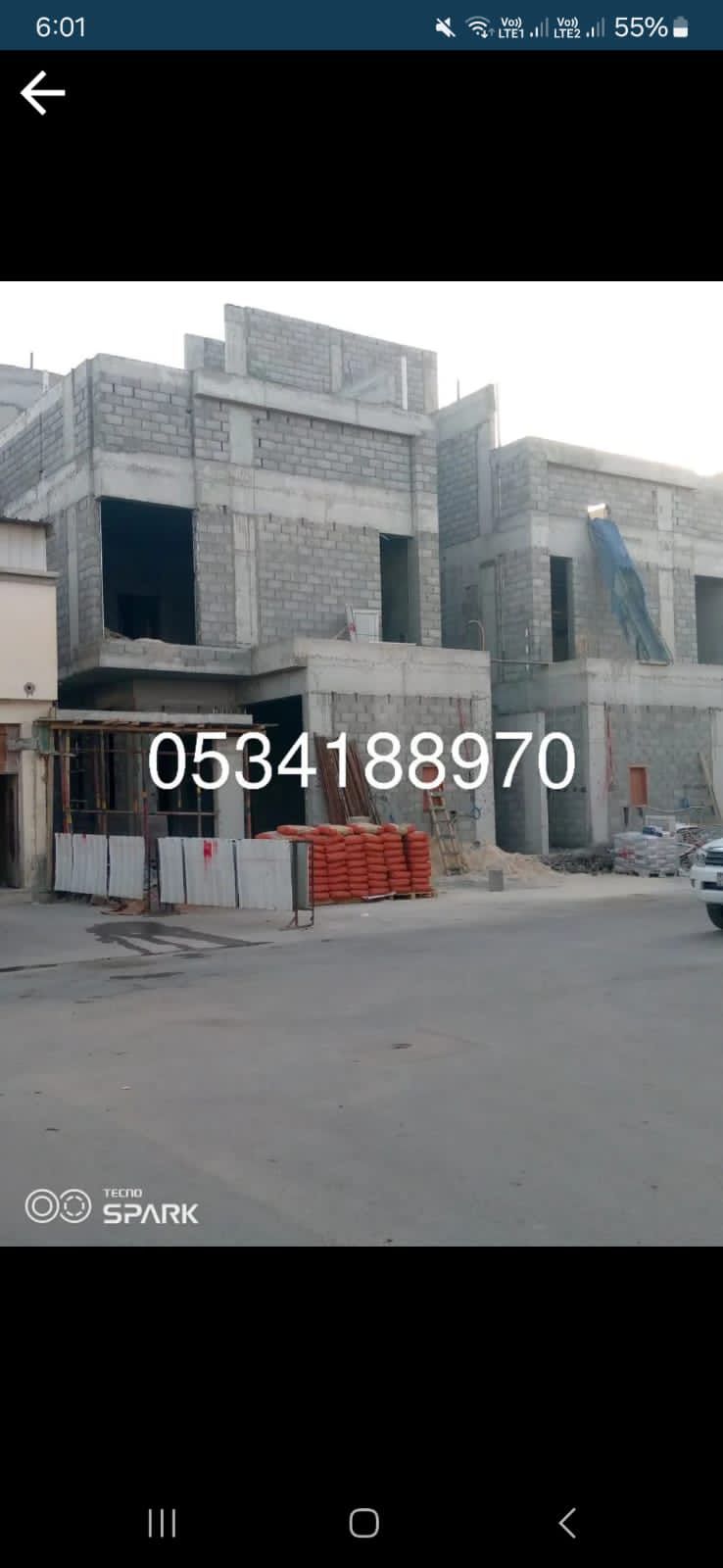 مقاول مباني ملاحق