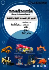 027a761f-4827-4cc0-80fe-c215901d6d3a