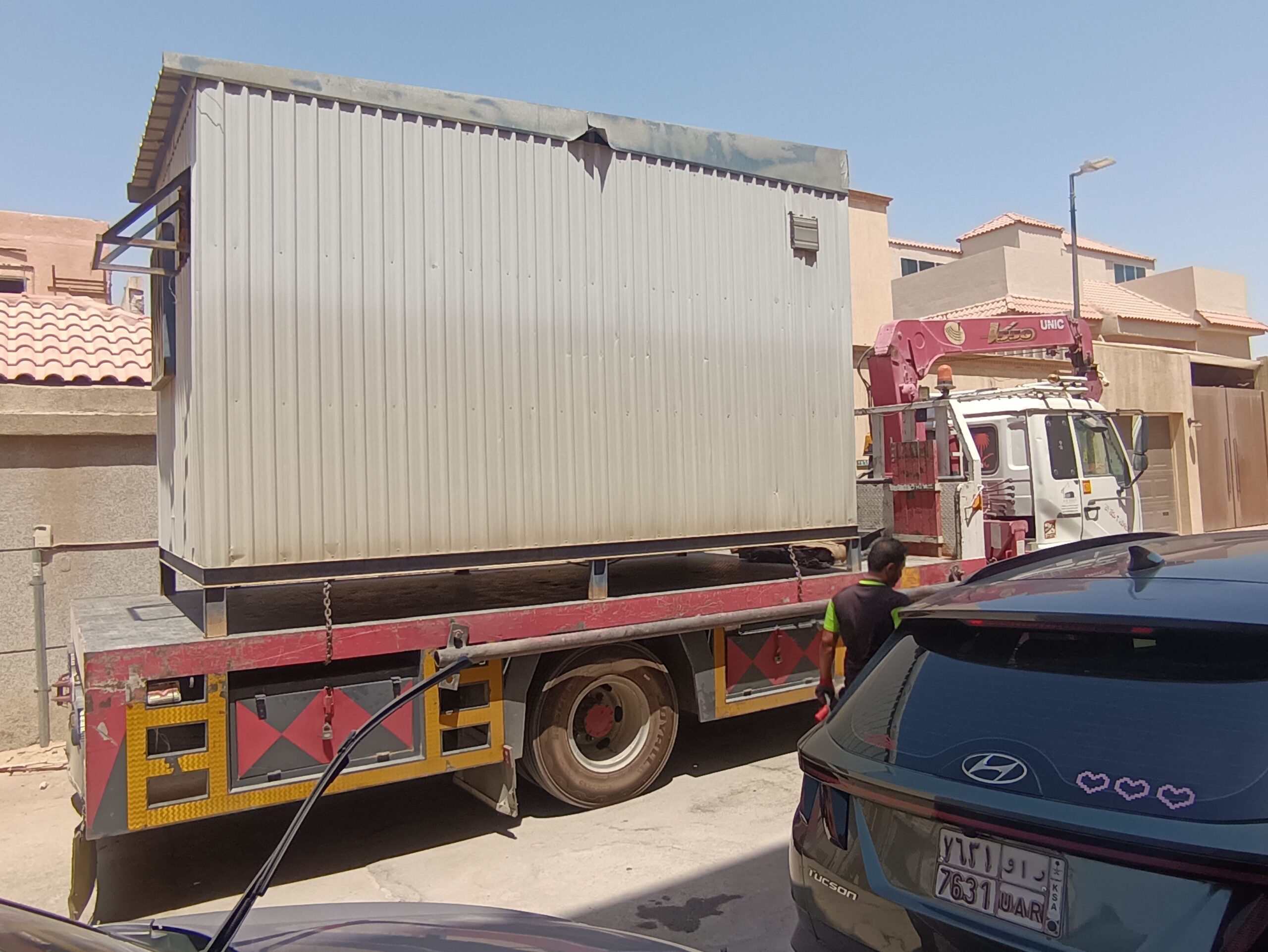 الرياض السلي