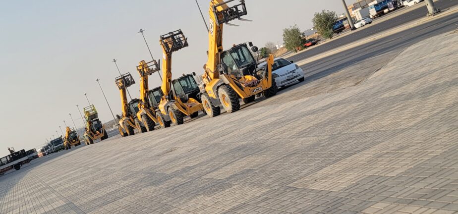 الرياض