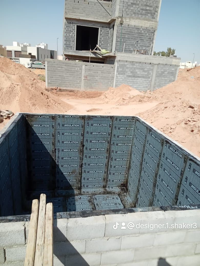 عزل مائي وعزل شنكو وحراري