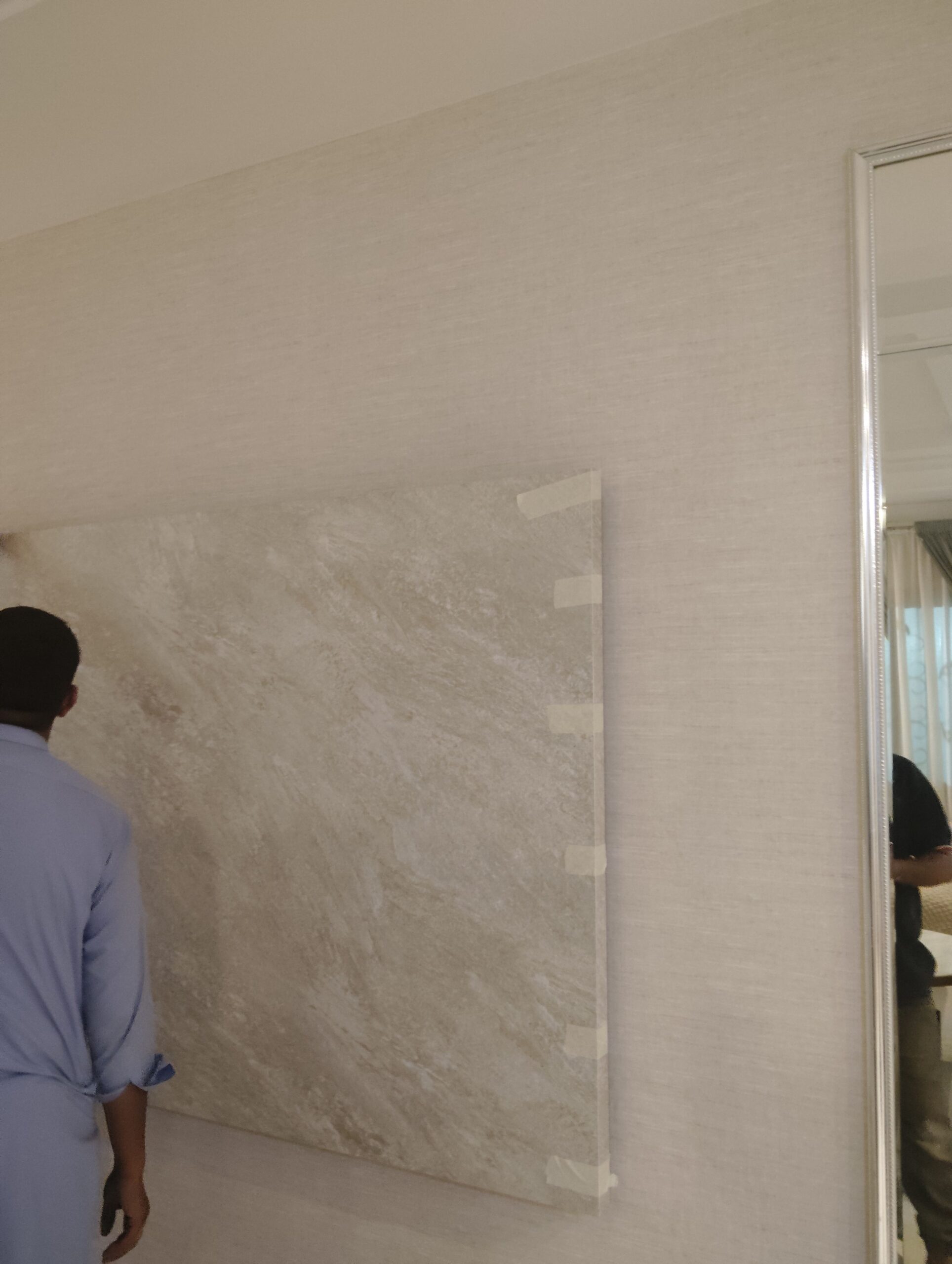 دهان شمال الرياض