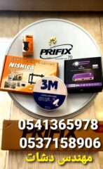 08f62d87-b19d-4728-bff9-27d0e533a925