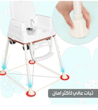 العزيزيه