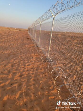 جميع مناطق المملكة العربية السعودية