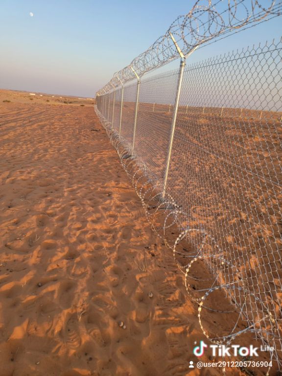 جميع مناطق المملكة العربية السعودية