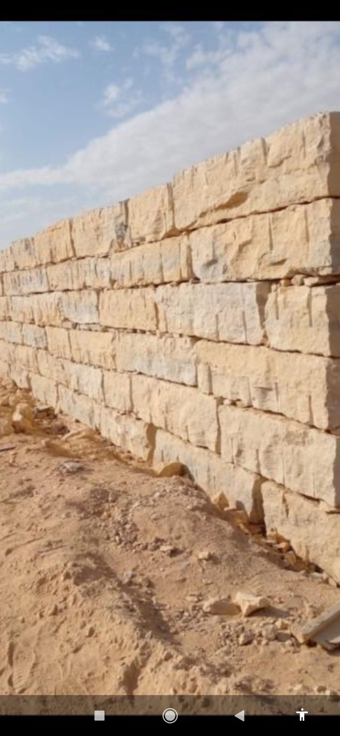 معلم حجر جدار ارضيات تلبيسات بندوره انترلوك مواد ب