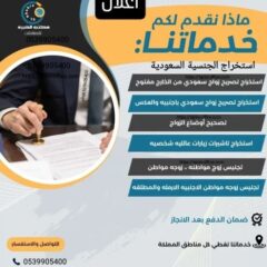 0d3d704c-4028-4499-8aa5-fdba19b5c17f