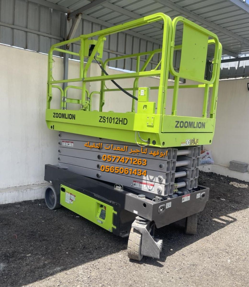 سيزرلفت 10متر صافي 12متر معا السايق كهرباء للايجار