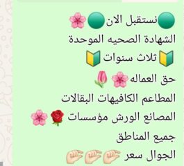 0e8eea21-7f10-4ce2-98c8-9979dd8eb338