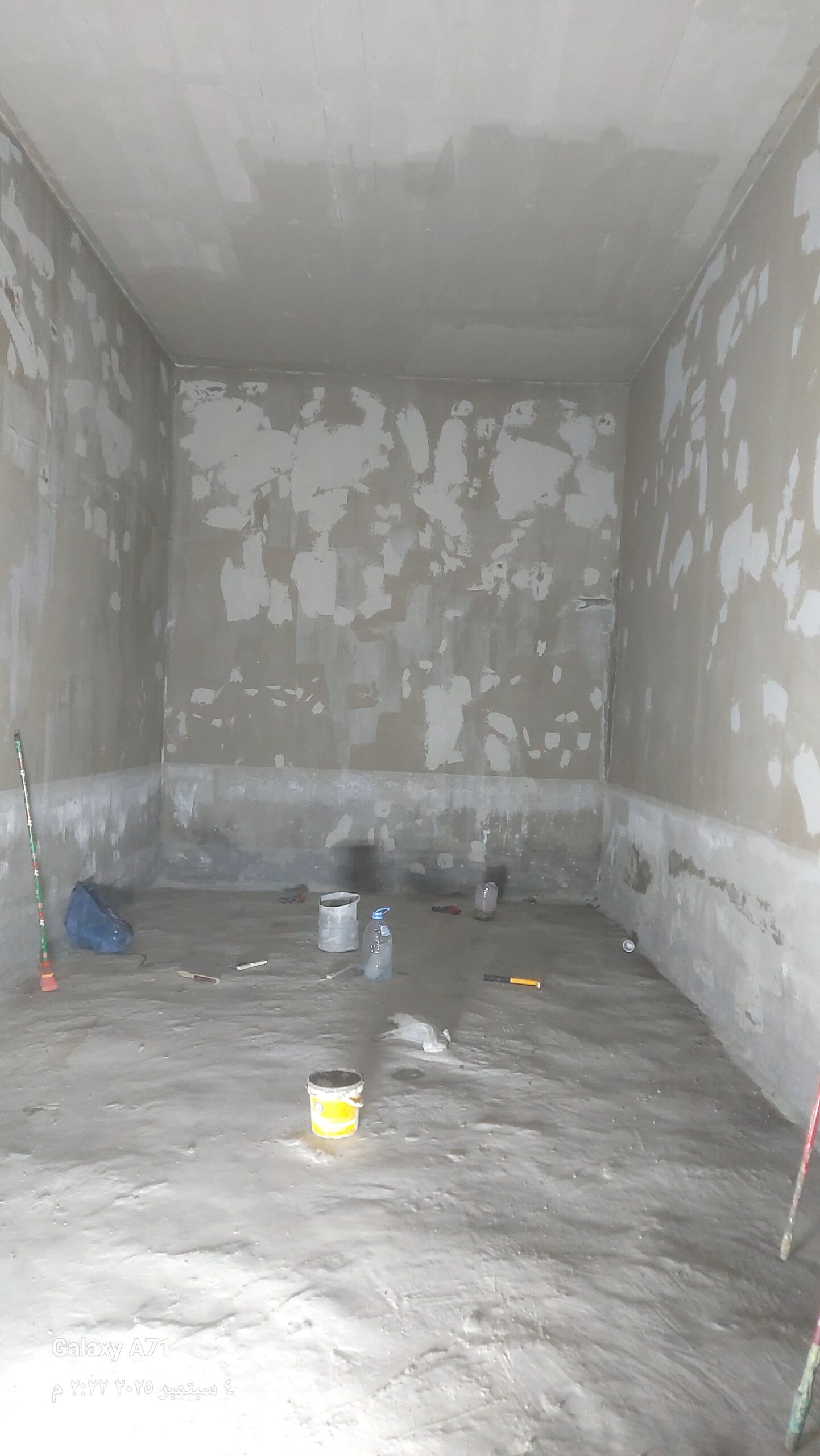 جميع انحاارياض