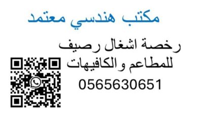 0faab719-2e50-414e-9f64-e16a40dce2d1