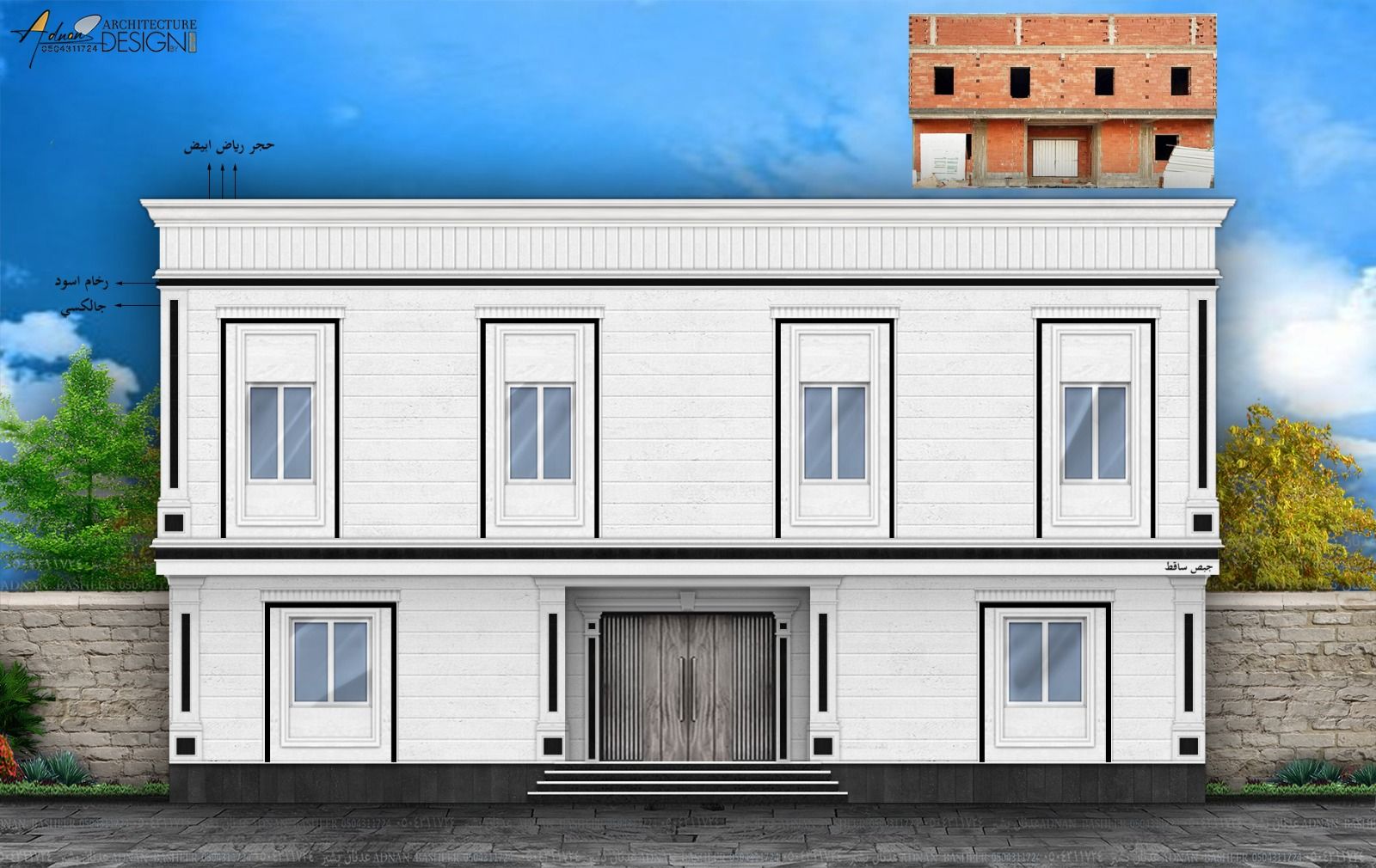 تركيب معلم حجر و رخام بورسلان