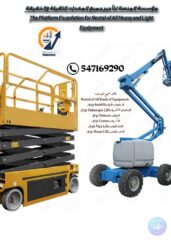 13755bfc-4380-4753-9913-c746717bbea0